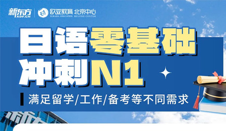 N1ѵ࣡ڱ¶ôѧ