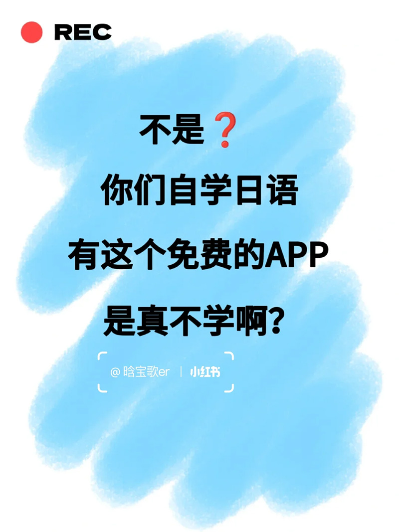 ѧAPP