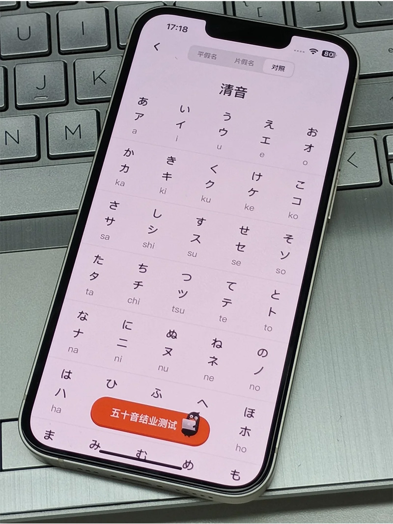 ѧAPP