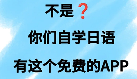 ѧAPP治ѧ