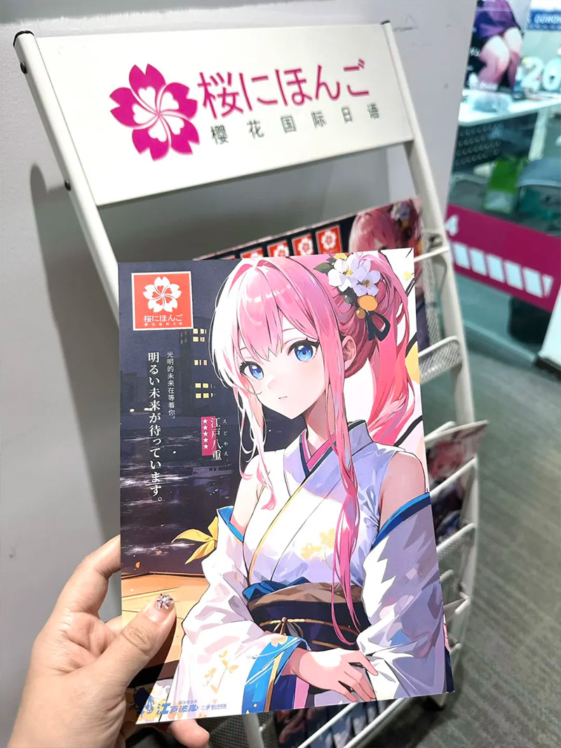 ӣѵ02.jpg