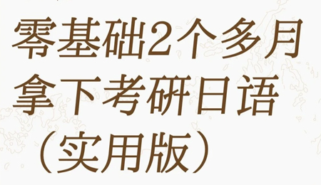 �����2���������¿������ʵ�ð棩