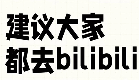 ���ս��飺����пտ���ȥС��վѧ�����