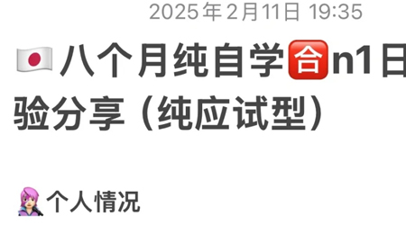 �������ѧ�������ѧ8���£�N1�������