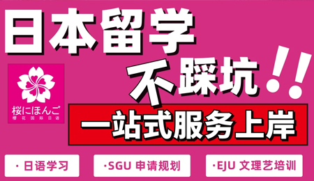 �Ͼ��ձ���ѧ�����н����3���㶨���ܿ�ָ���붮��