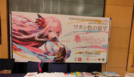 ������ѧ�ձ����ó��������������������ǹ�Ԣ+ȫְ�޹ܣ�����ѧ������һ�����ػ���