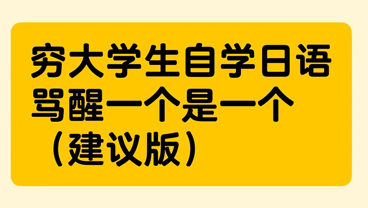 �����ѧ����ѧ���������һ����һ��������棩