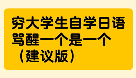 �����ѧ����ѧ���������һ����һ��������棩