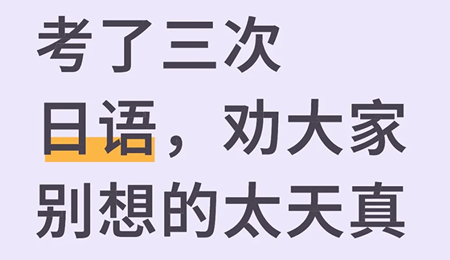 25�꣬����3������N1�������ұ����̫������