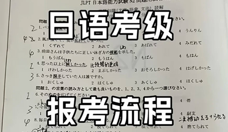 2026�����￼����ķ���̳�|��������������ȫ����