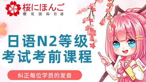 N2ȼԿǰγ
