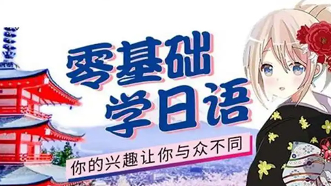 ձѧǩ֤öǮ